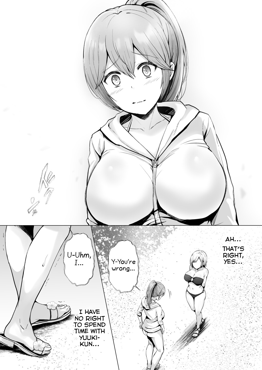 Hentai Manga Comic-And today I'm being toyed with 2 ~Club seaside training camp edition~-Read-22